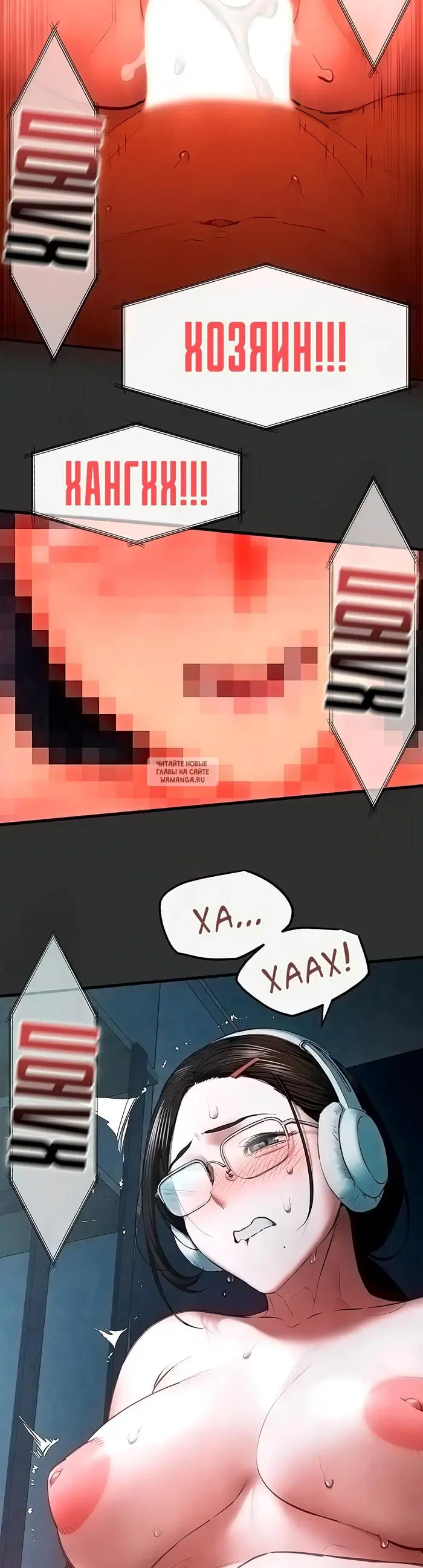 Page 51.000