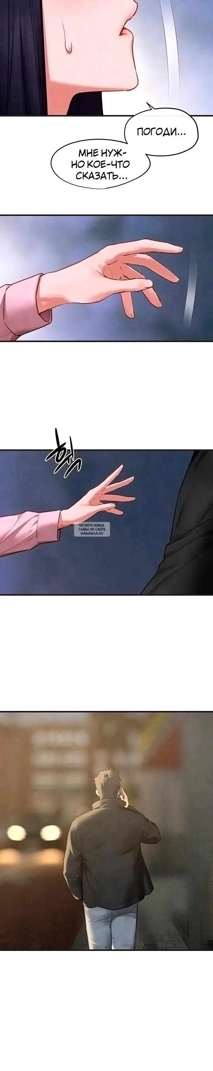 Page 51.000