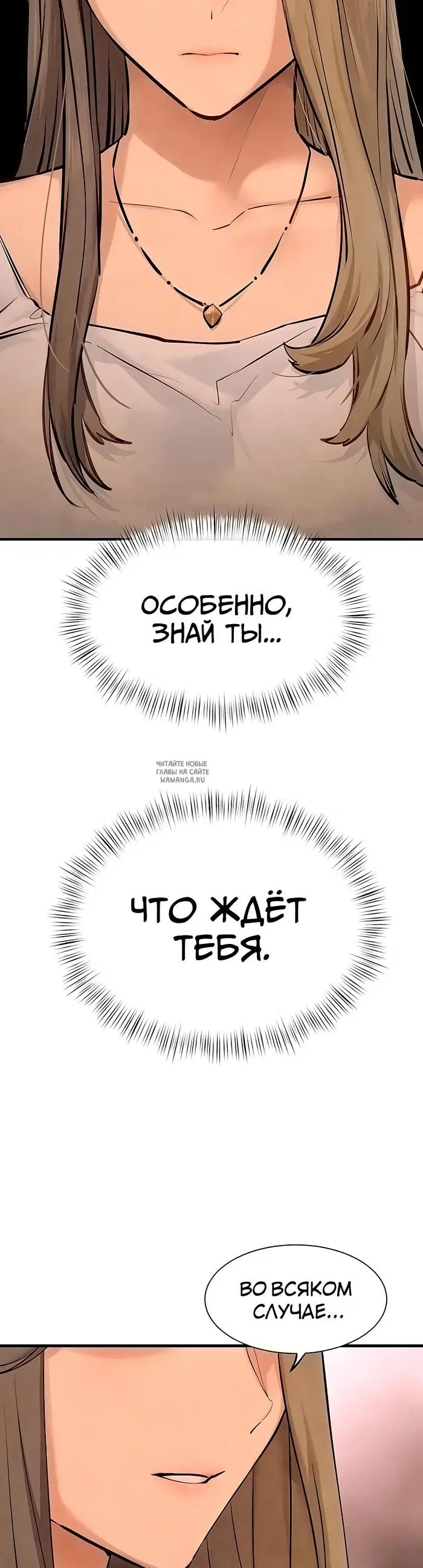 Page 51.000