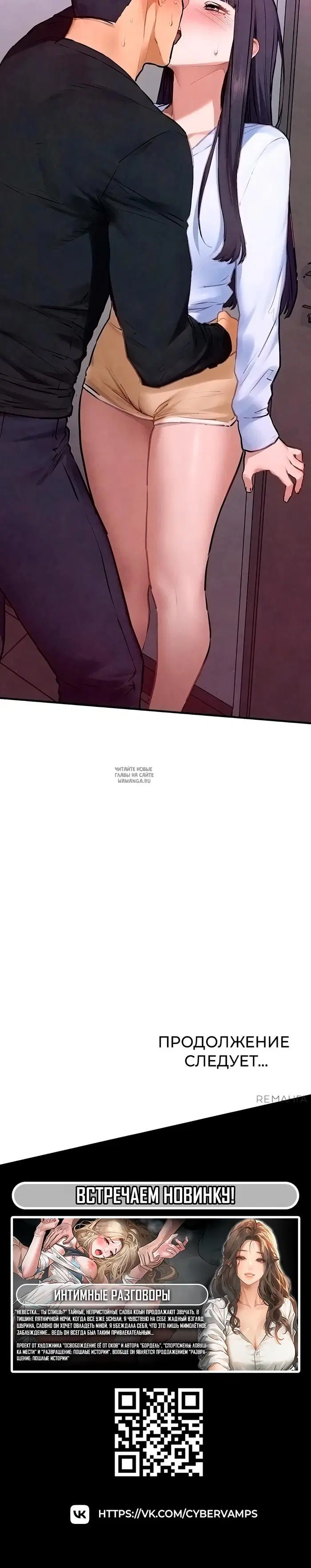 Page 51.000