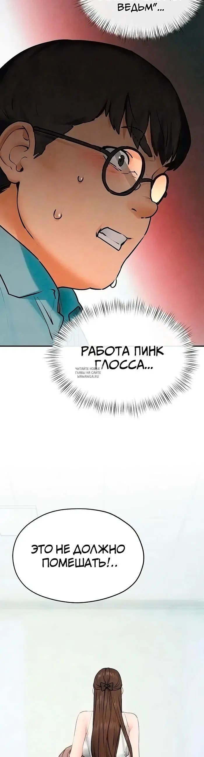 Page 51.000