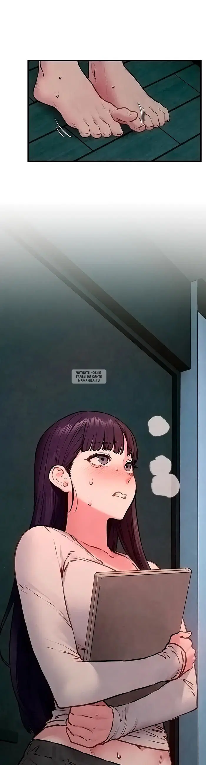 Page 5.000