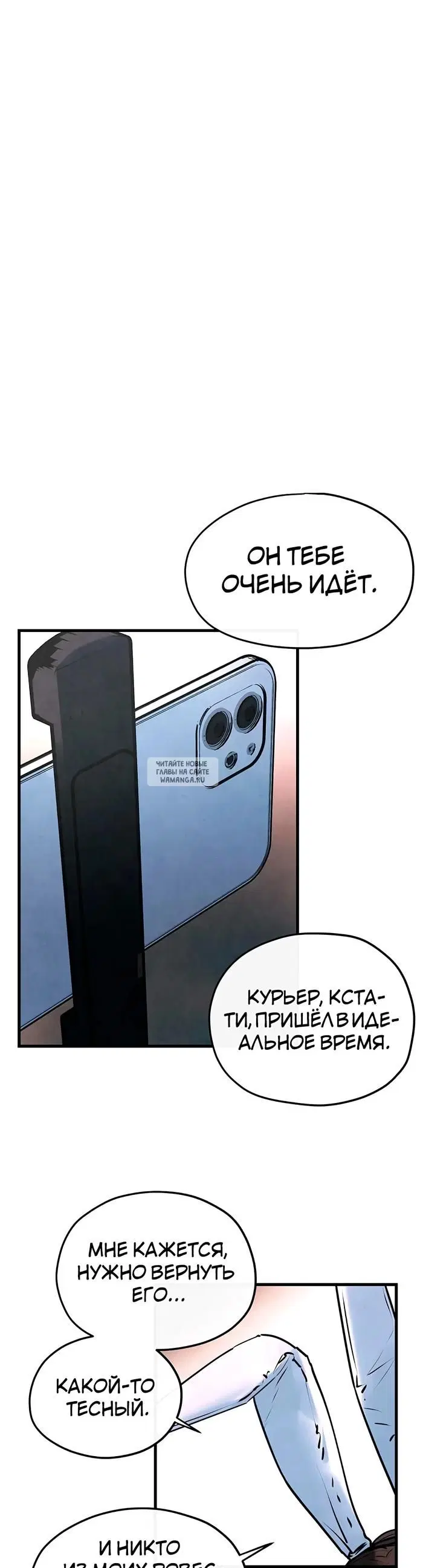 Page 5.000