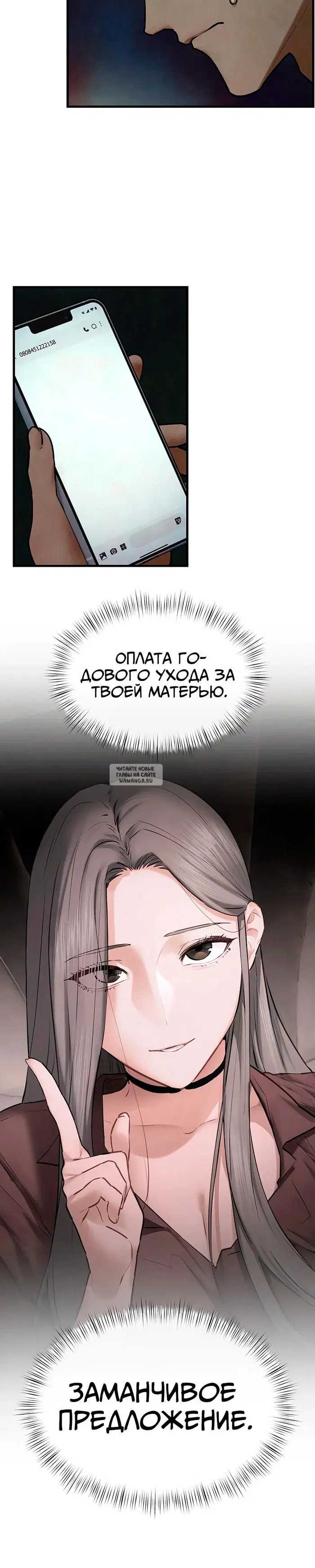 Page 5.000
