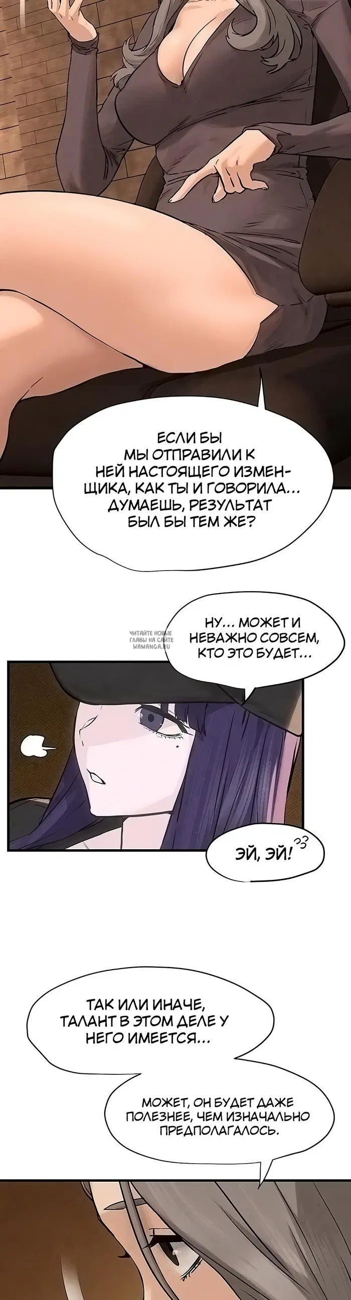 Page 52.000