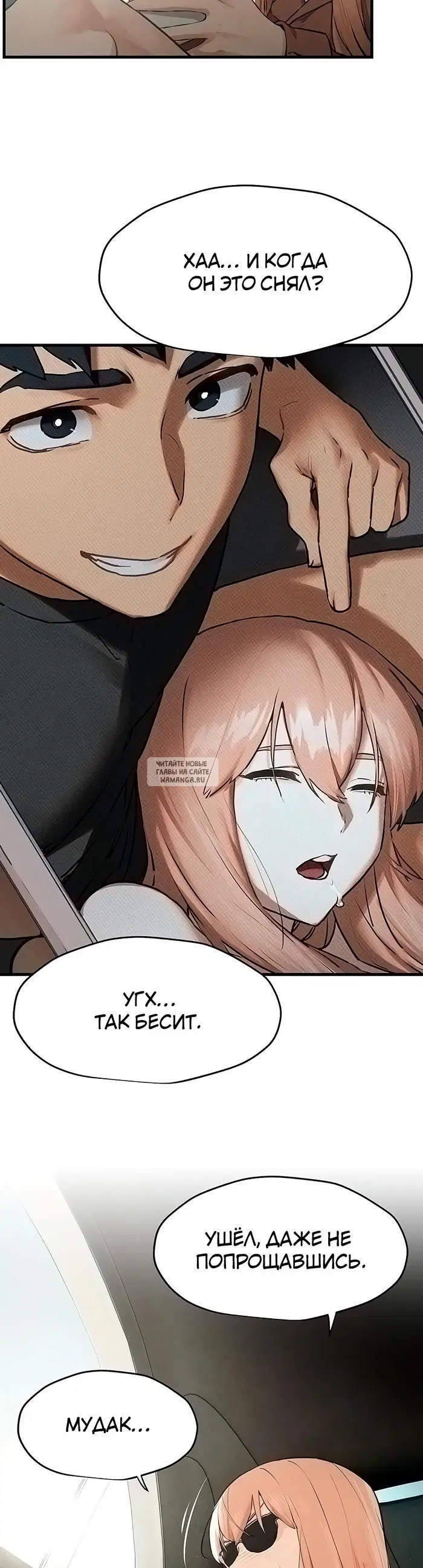 Page 52.000