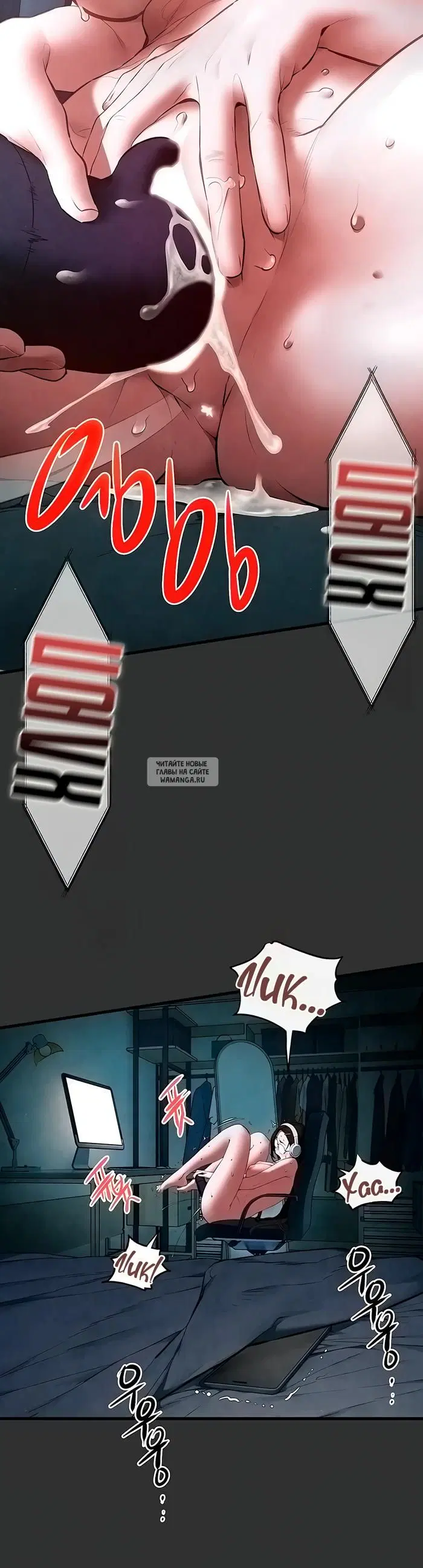 Page 52.000