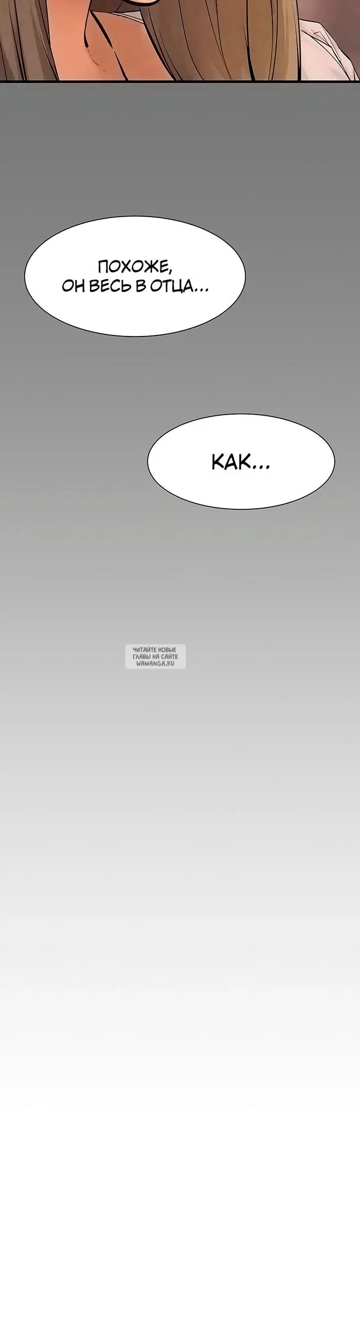 Page 52.000