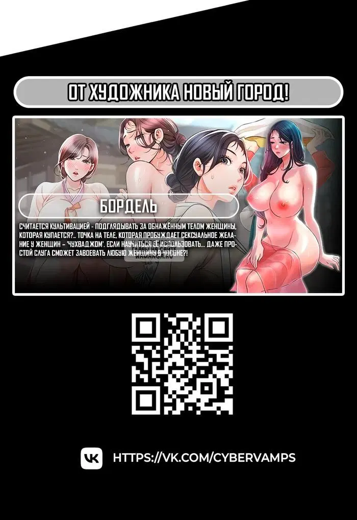 Page 52.000