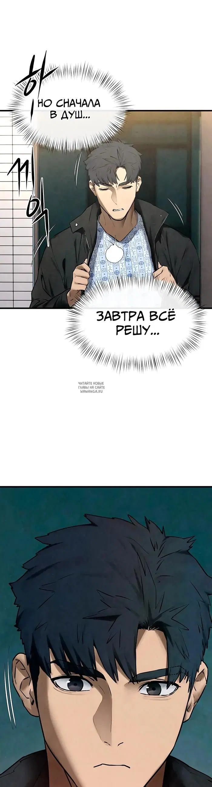 Page 52.000