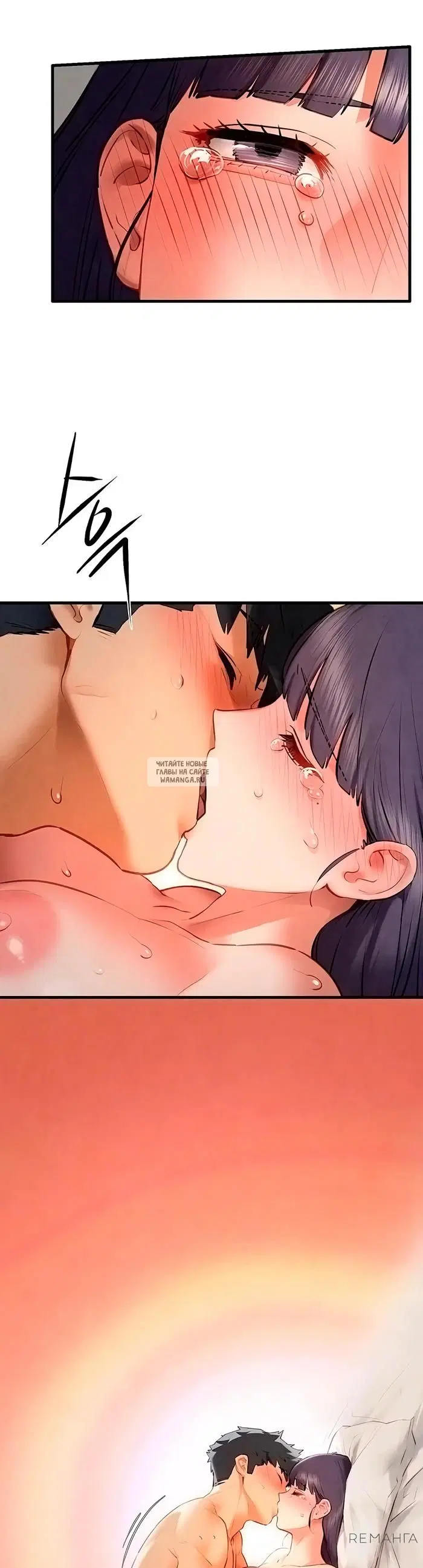 Page 52.000