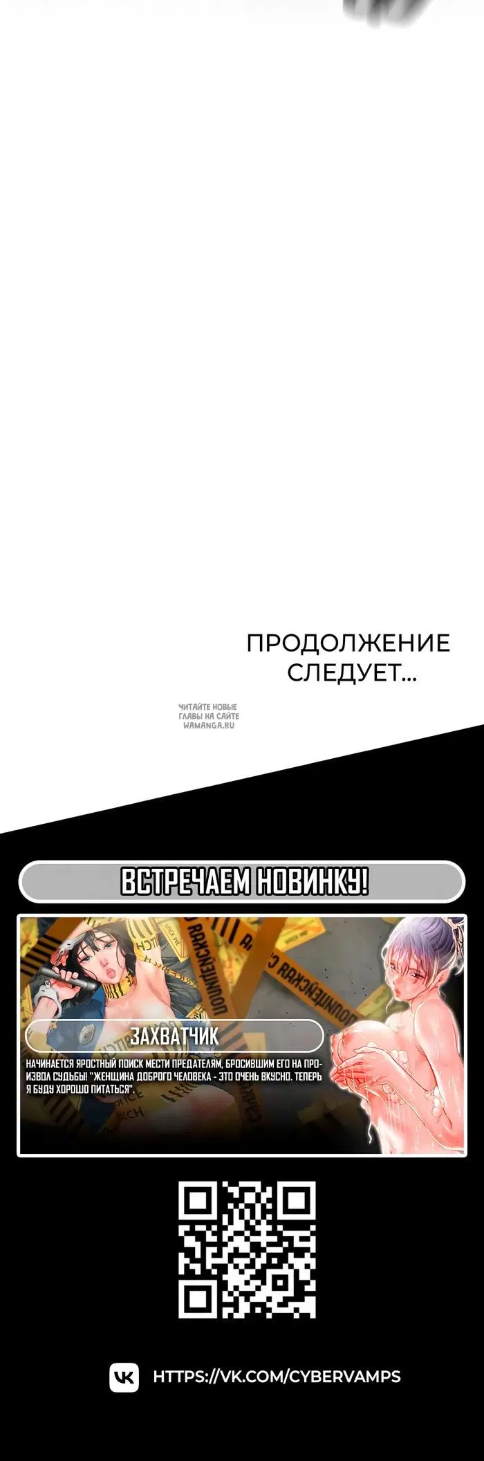 Page 52.000