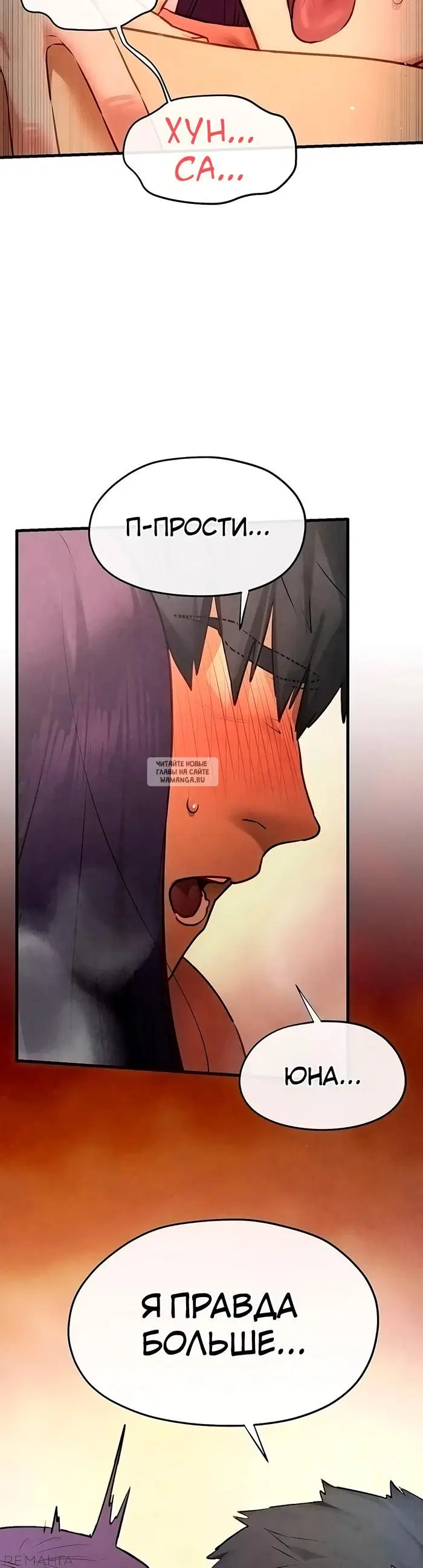 Page 52.000
