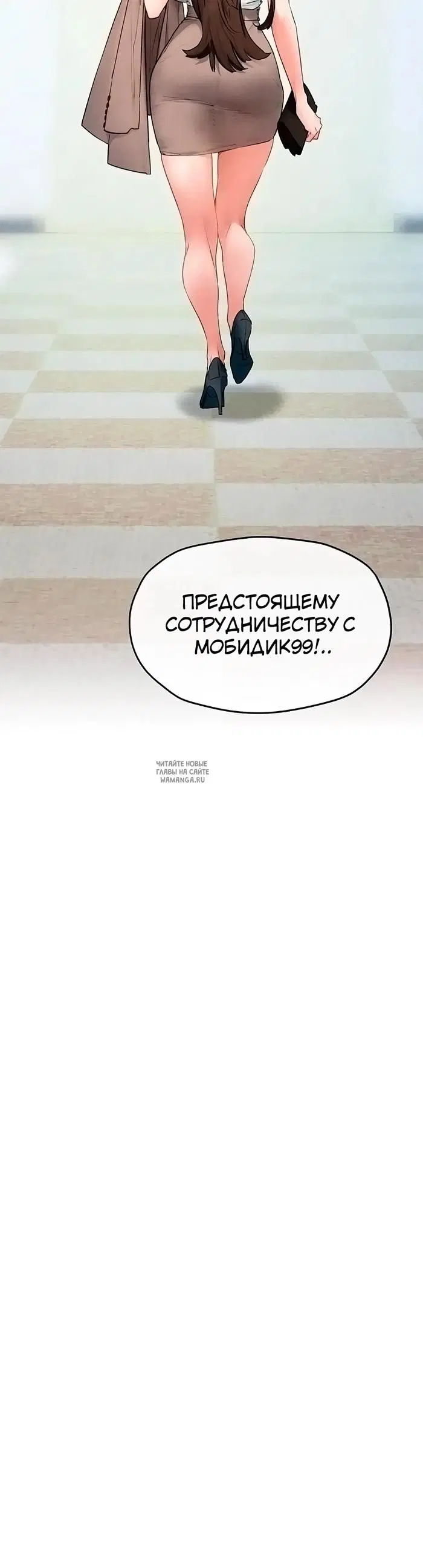 Page 52.000