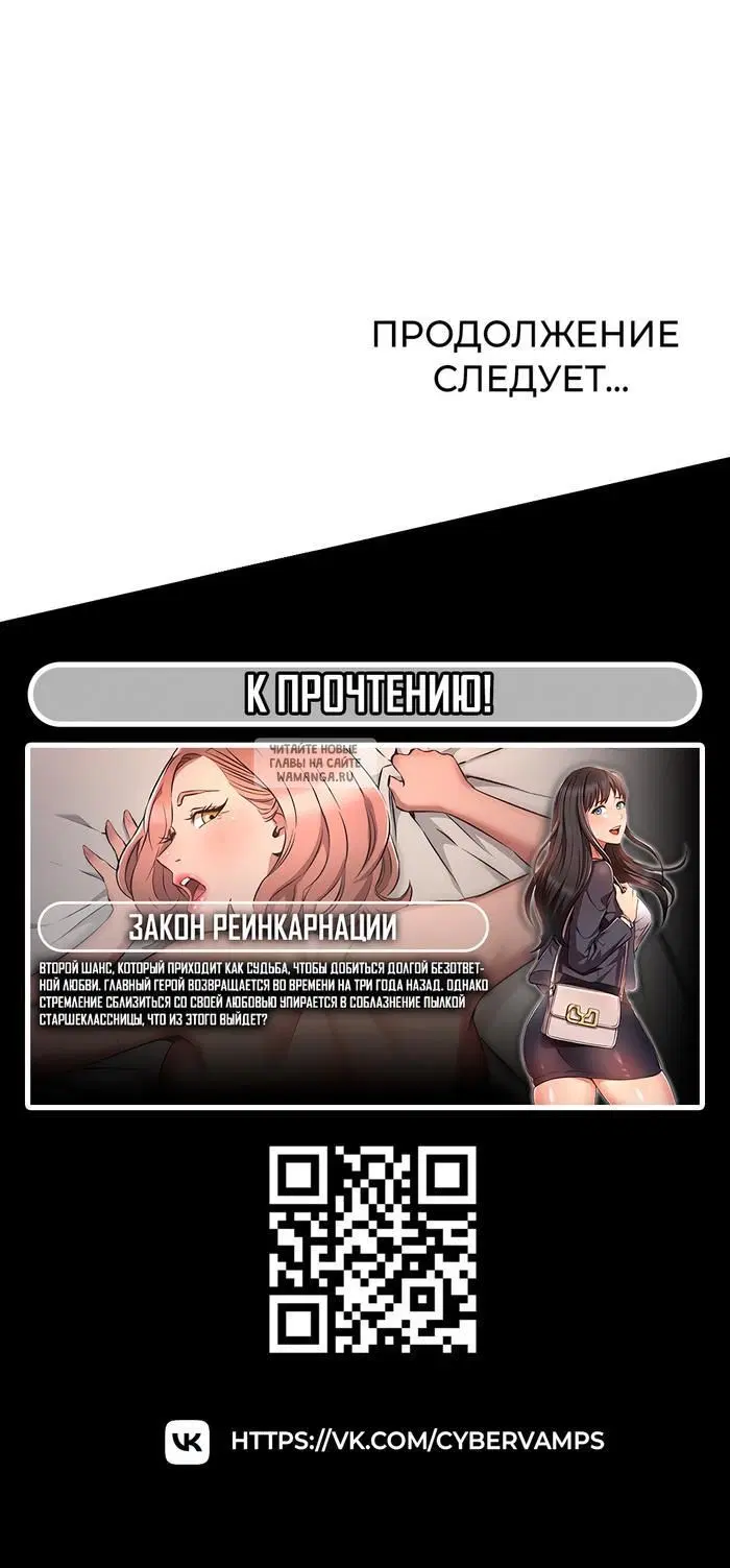 Page 53.000