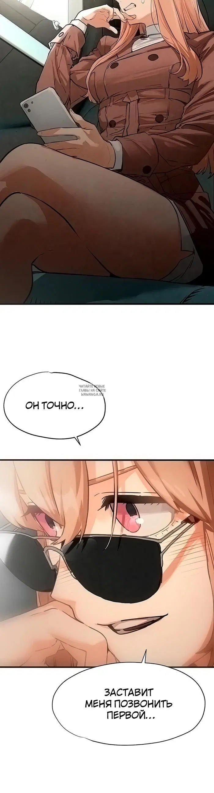 Page 53.000