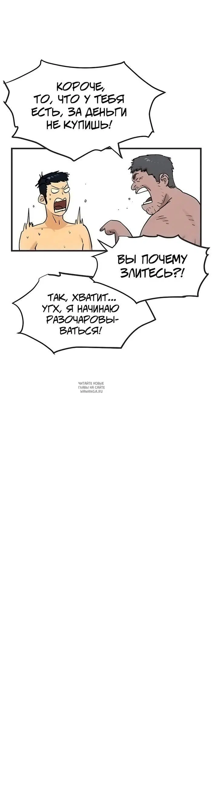 Page 53.000