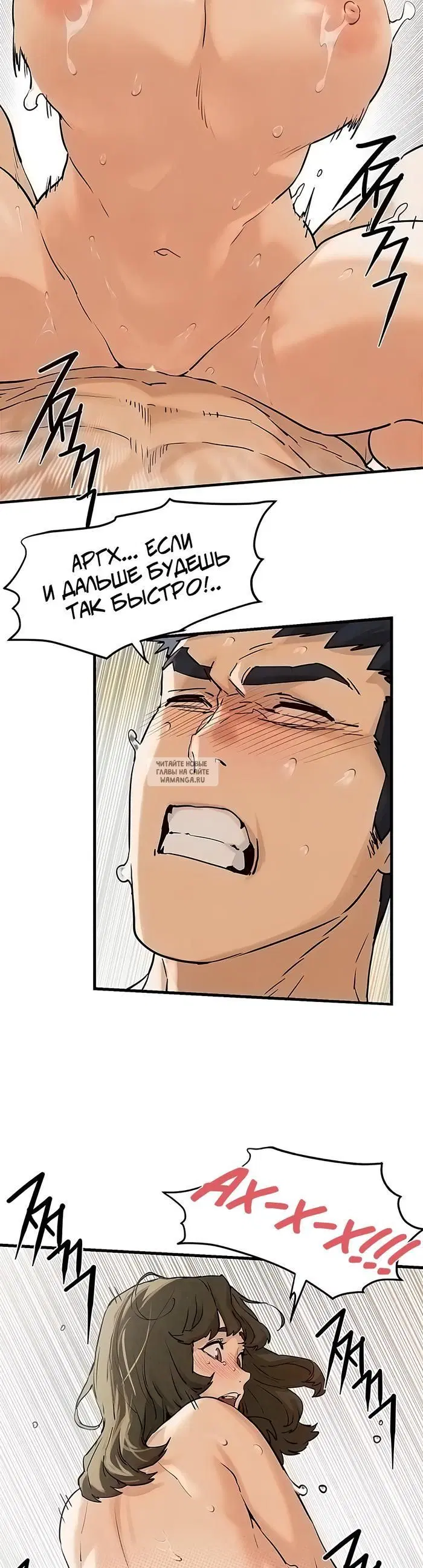 Page 53.000