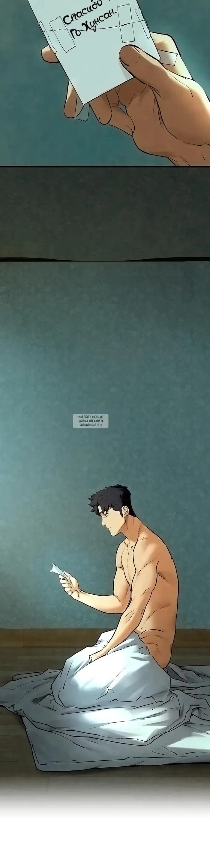Page 53.000