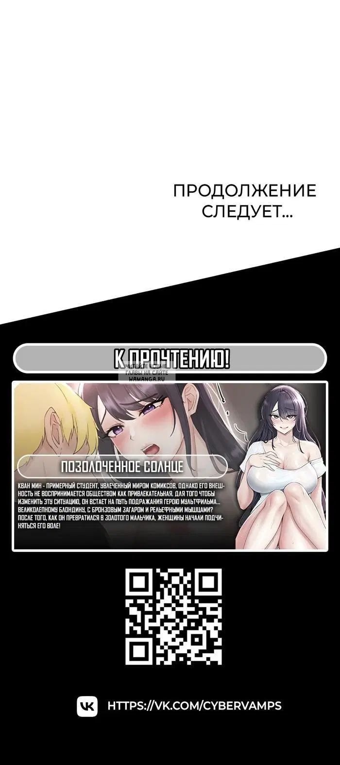 Page 64.000