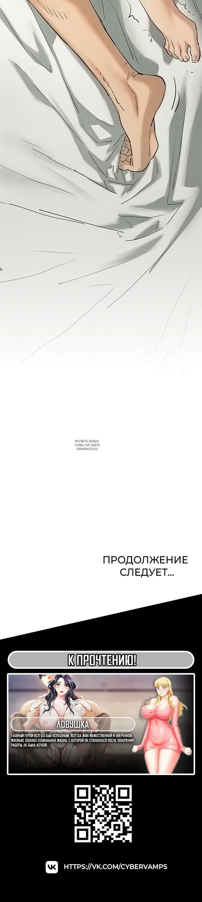 Page 64.000