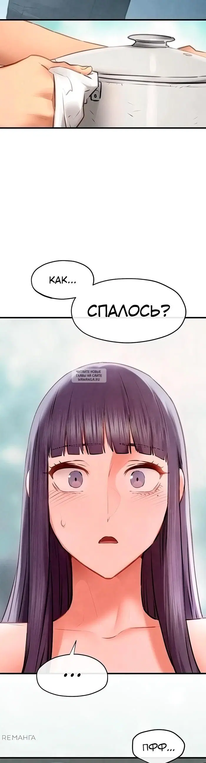 Page 64.000