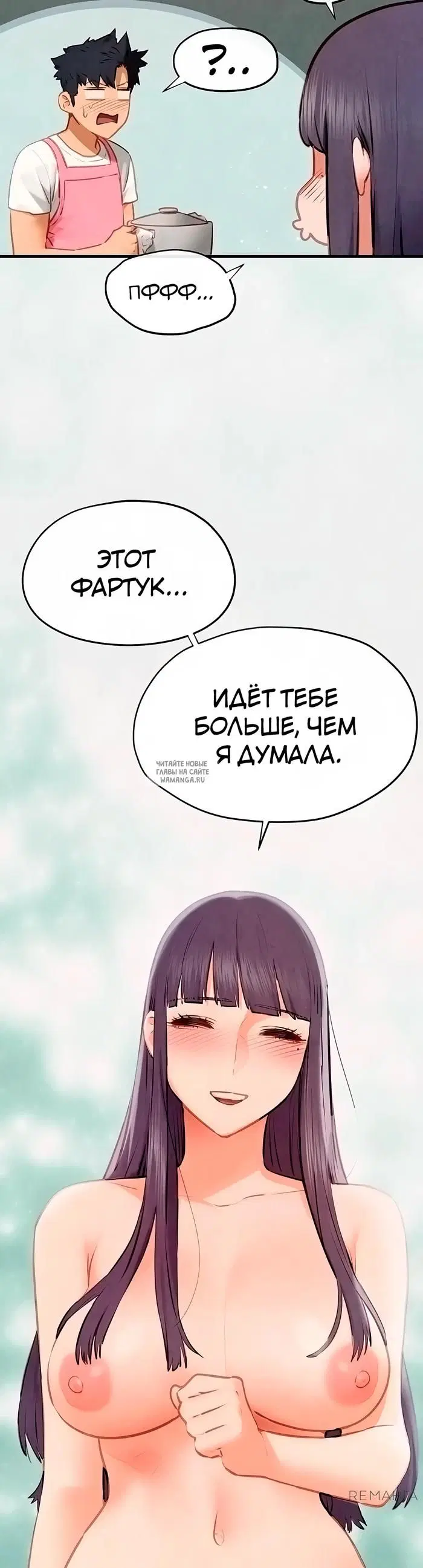 Page 65.000