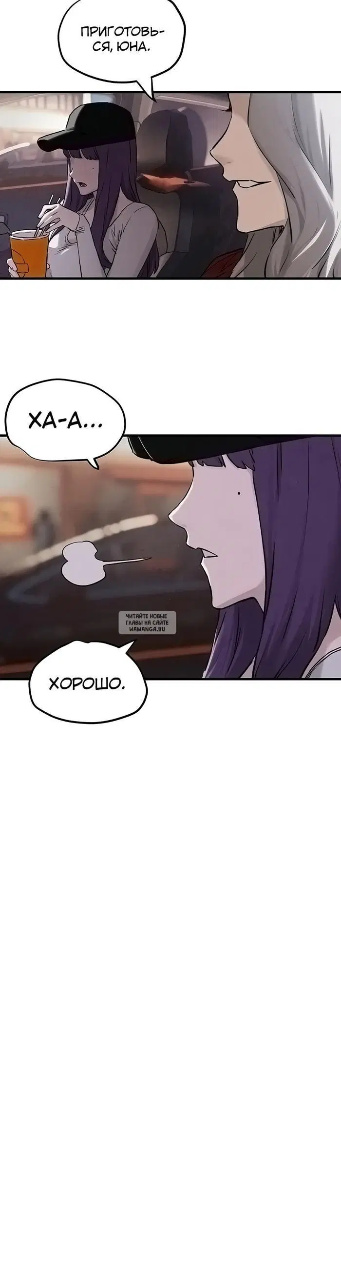 Page 66.000