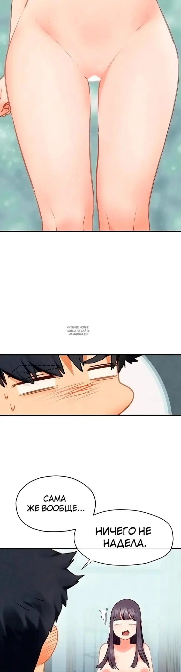 Page 66.000