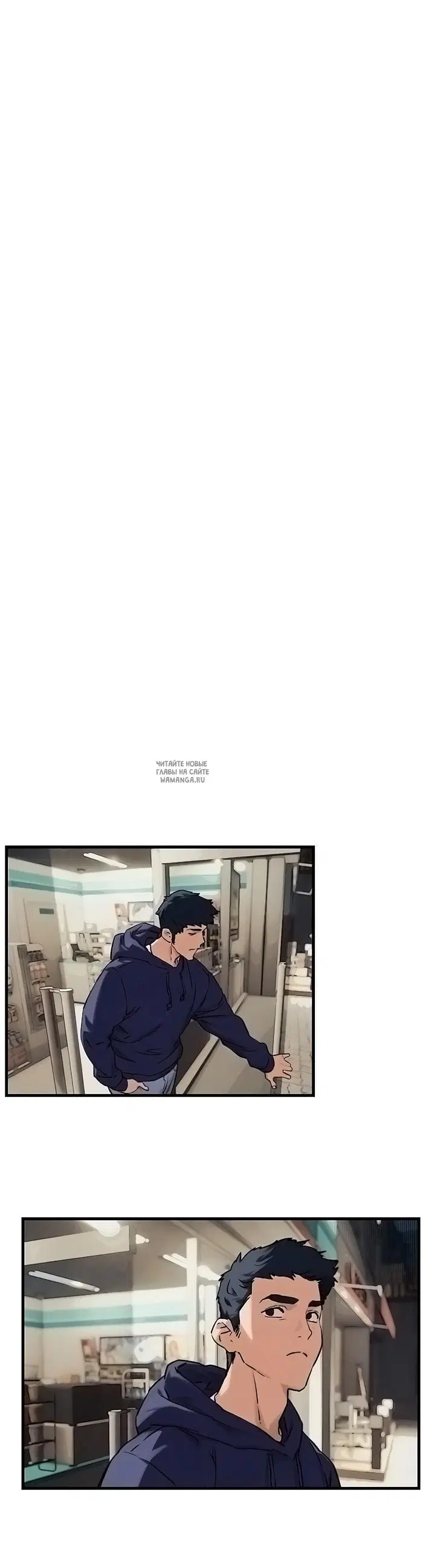 Page 67.000