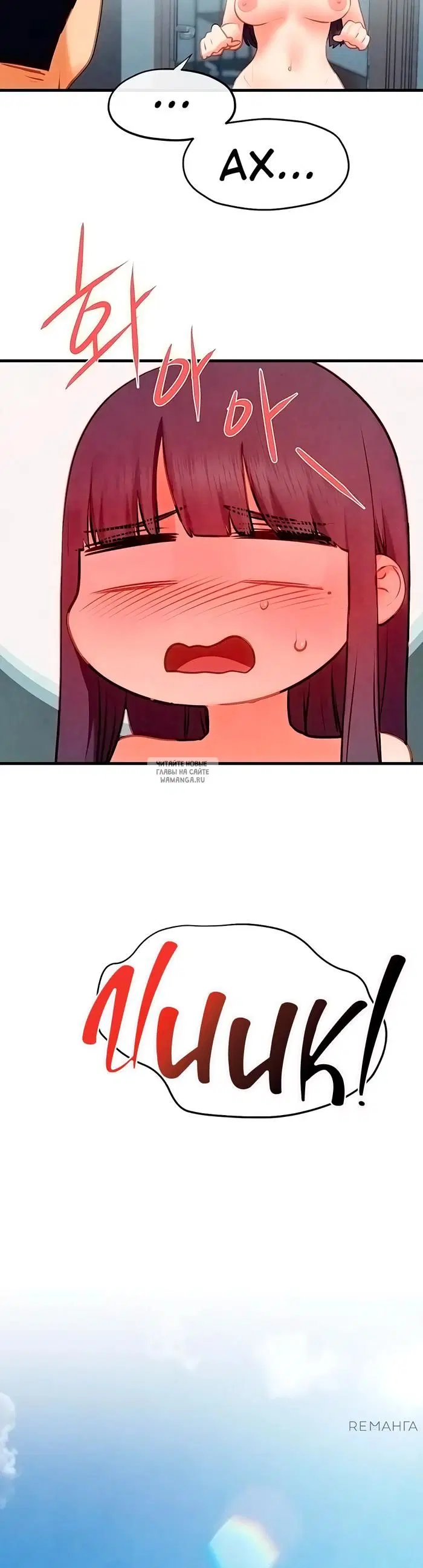 Page 67.000