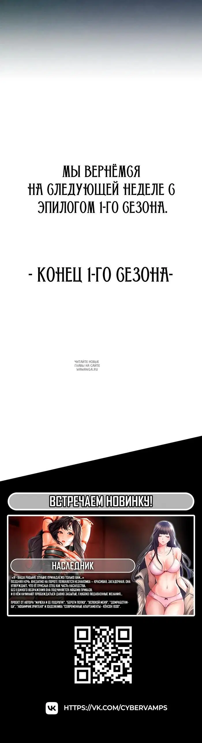 Page 67.000