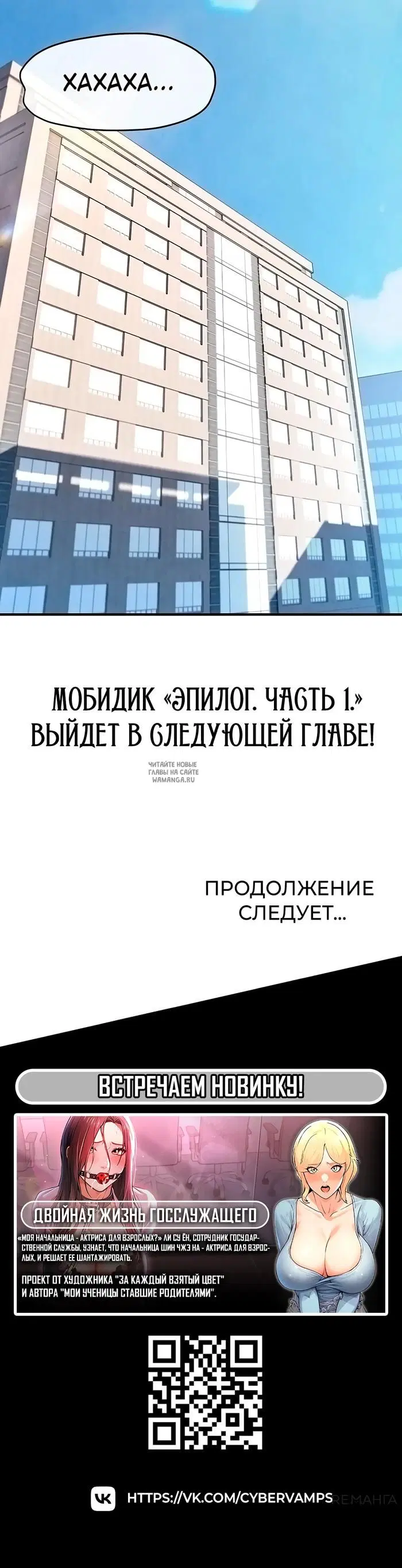 Page 68.000