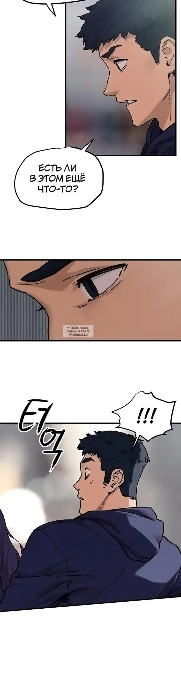Page 69.000