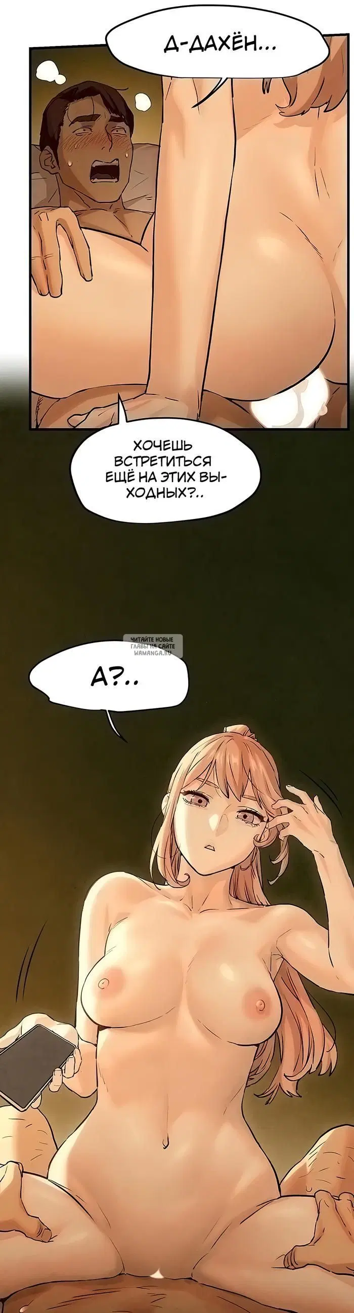 Page 60.000