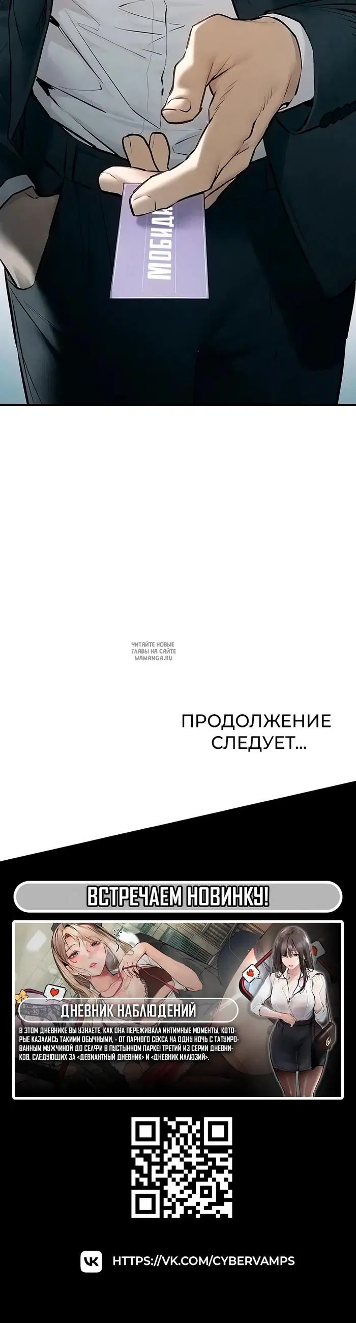 Page 60.000