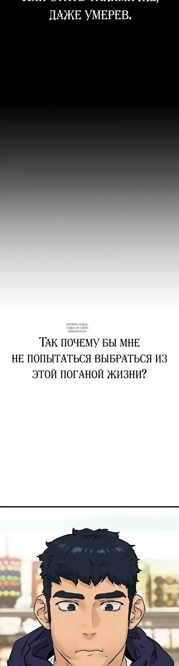 Page 61.000
