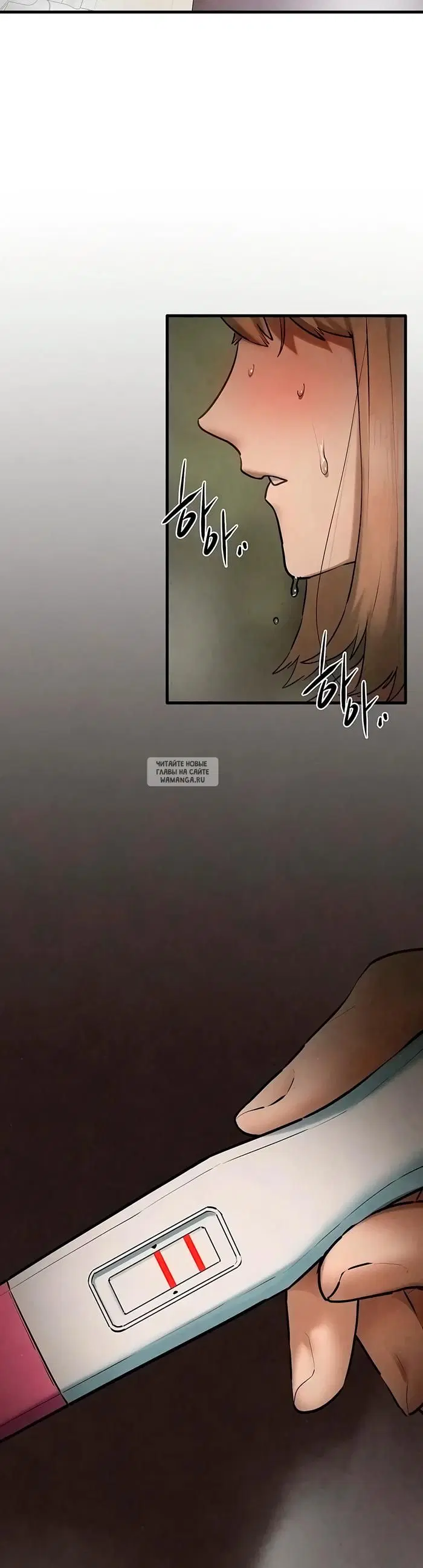 Page 61.000