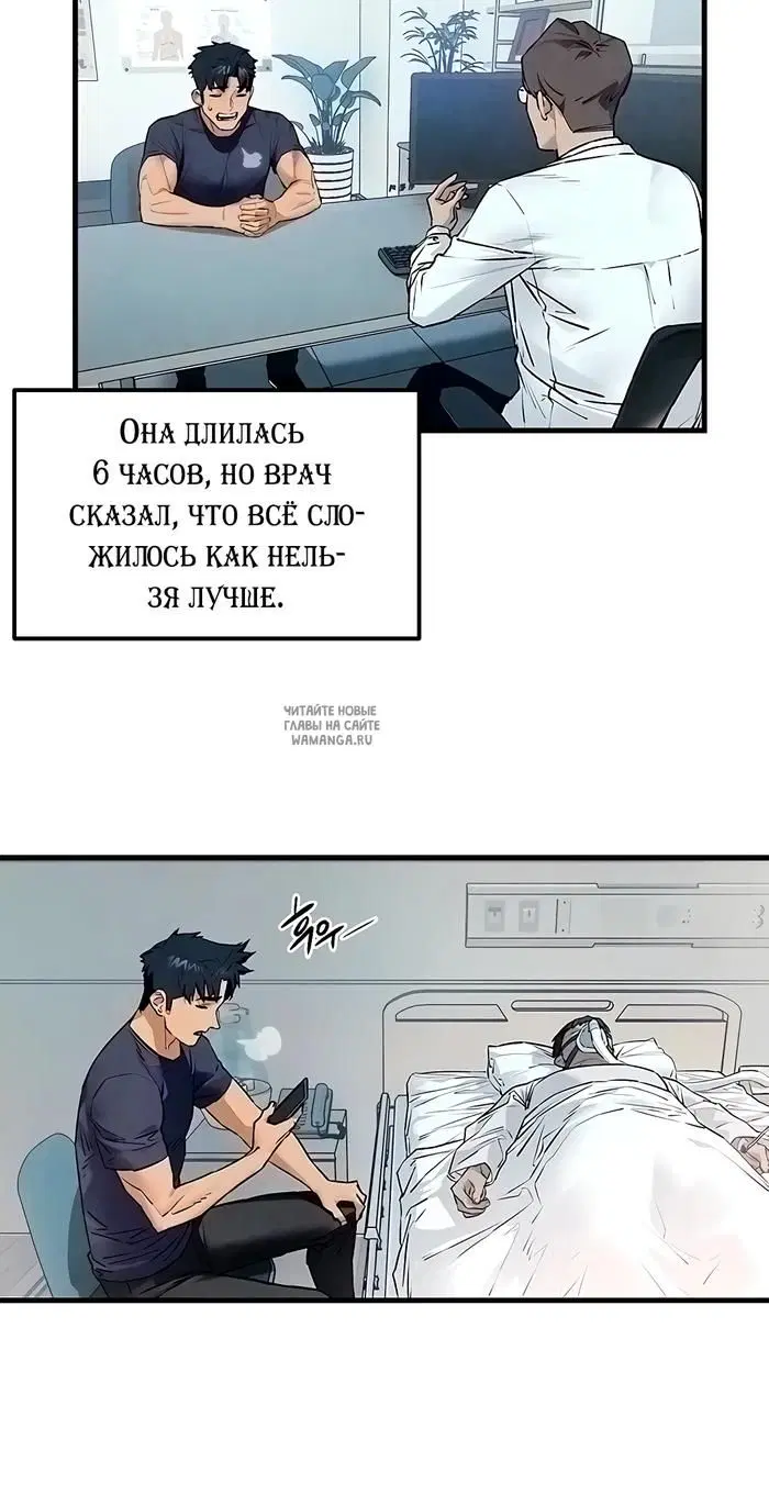 Page 6.000