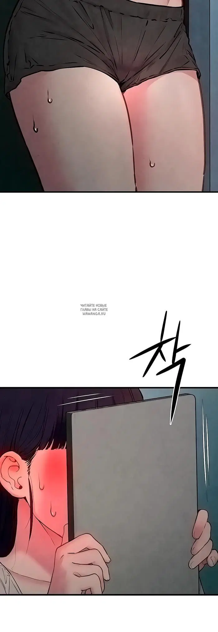 Page 6.000