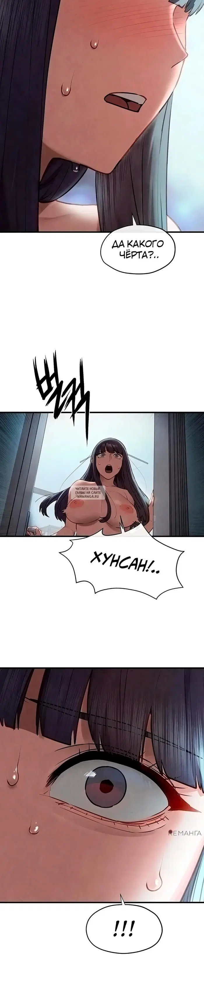 Page 62.000