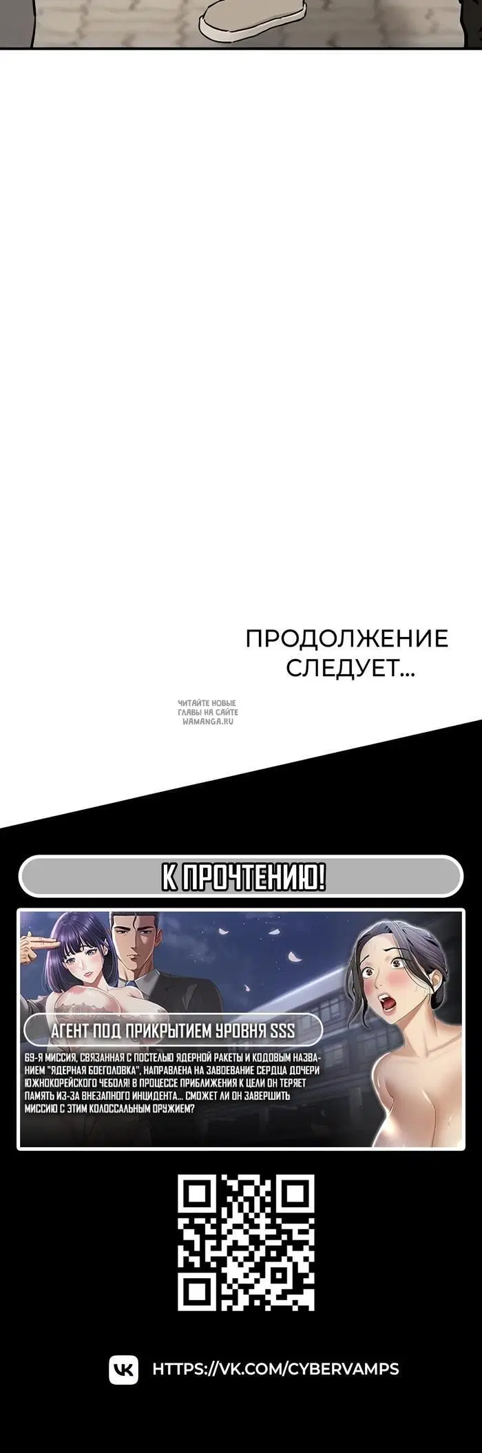 Page 76.000