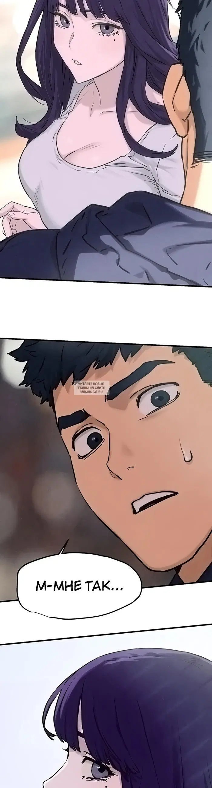 Page 71.000