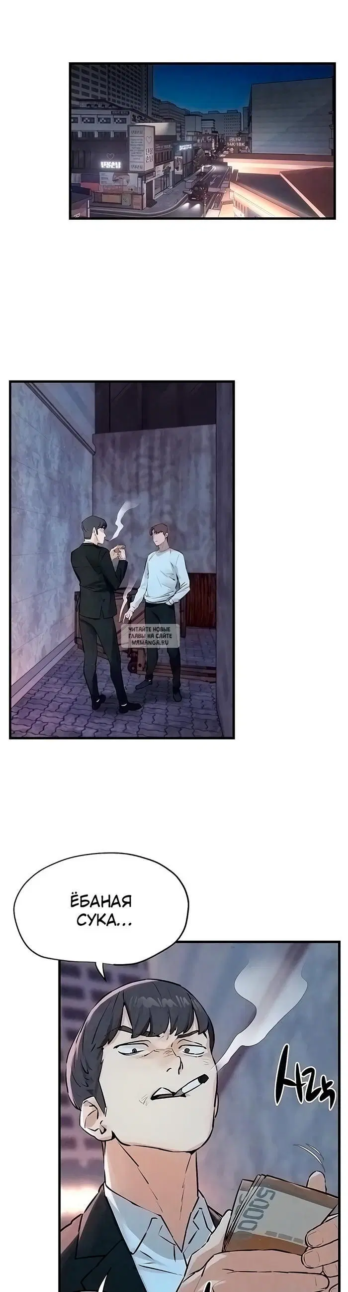 Page 7.000
