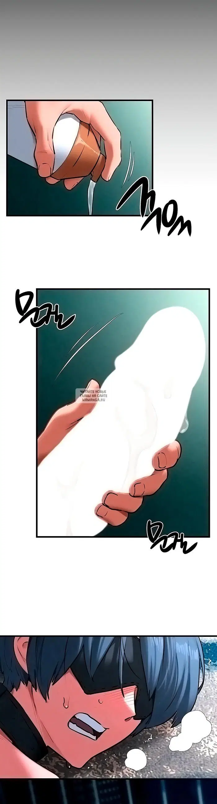 Page 7.000
