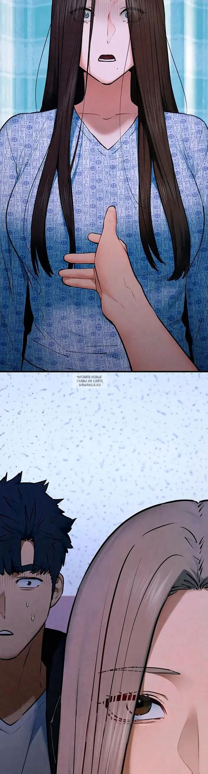 Page 7.000