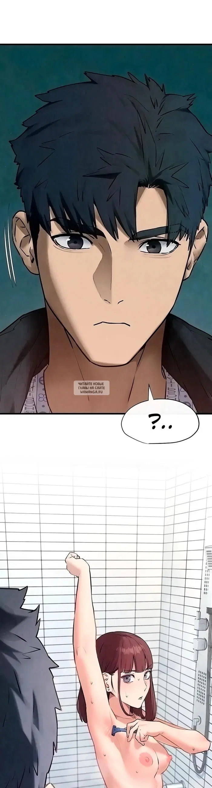 Page 7.000