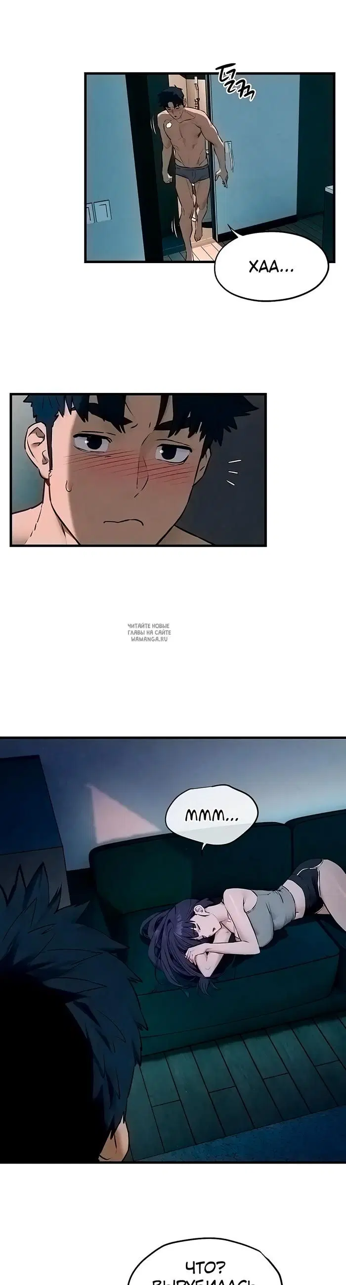 Page 7.000