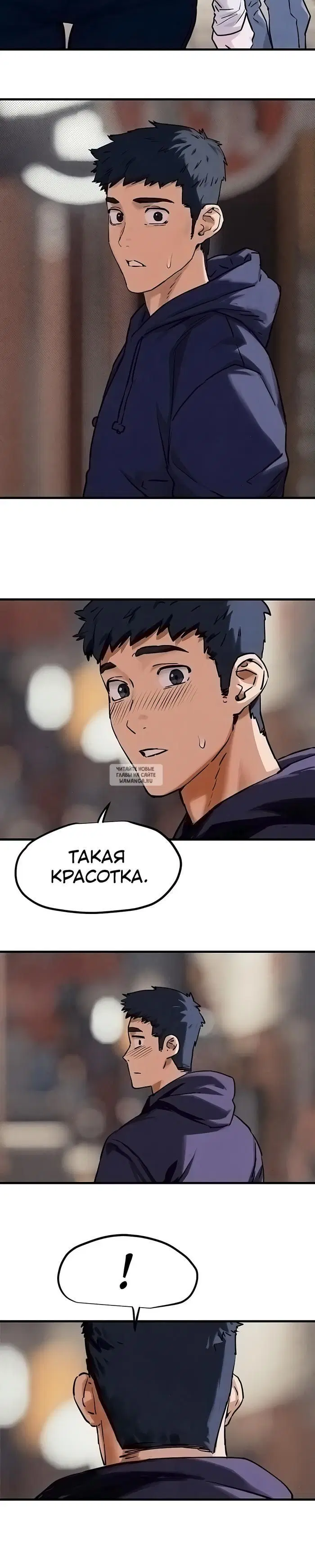 Page 73.000