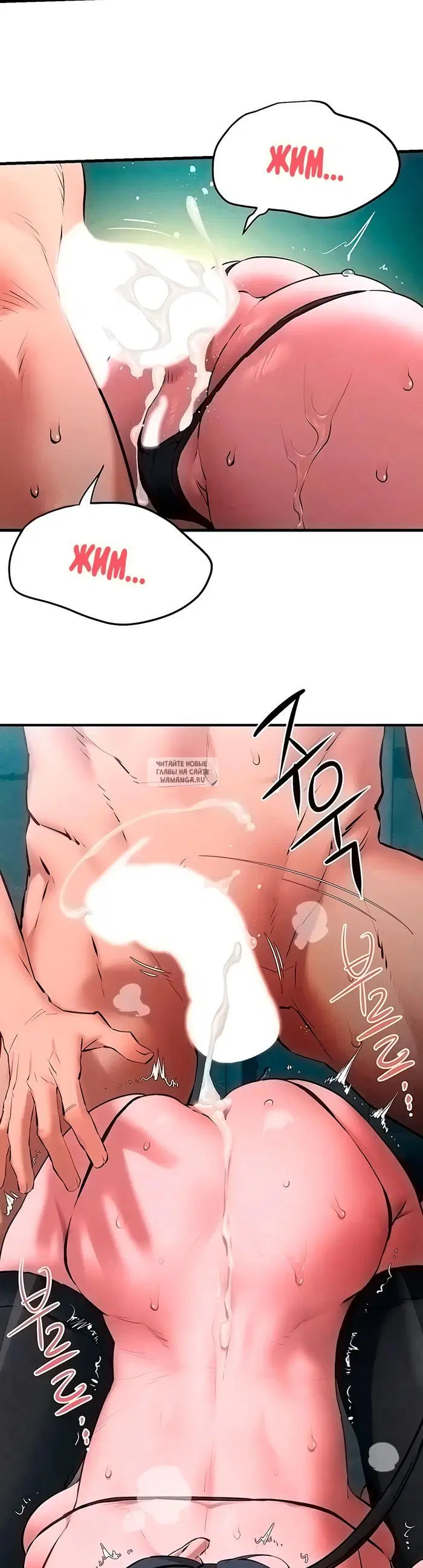 Page 8.000